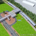 新駅の鳥瞰図。駅舎は橋上式で、BPまでは連絡通路で結ばれる模様。