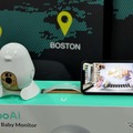 AI搭載ベビーモニター「Cubo(キューボ) AI」は顔認識技術を使い、赤ちゃんの危険を監視してくれる