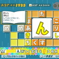 『ことばのパズル もじぴったんアンコール』4月2日発売決定！1万件以上を集めた“新語・新ステージ一般募集”の二次募集もスタート