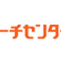 19・20歳はJ1、J2、J3の試合が観戦無料！「Jマジ」開催