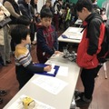 最終発表会