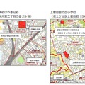 位置図（市場小学校けやき分校・上菅田笹の丘小学校）