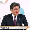 萩生田光一文部科学大臣の会見