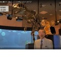 YouTube 国立科学博物館公式「かはくチャンネル」