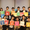 学生団体SDGs Global Youth Innovators（GYIs）