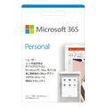 Microsoft 365 Personal