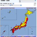 気象庁　暴風警報・強風注意報（4月3日11時48分現在）