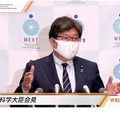 萩生田光一文部科学大臣の会見