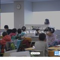 Tech Kids School