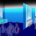 キッザニア東京「水族館」パビリオンイメージ