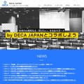 DECA JAPAN