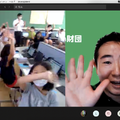 東京都八王子市立松が谷小学校で実施したオンライン出前授業のようす