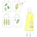 柵瀨茉莉子＜「木の葉を縫う、持ち歩く」2020WSイメージ＞2019年
