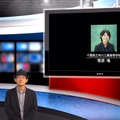 iTeachers TV「つながり×0→1のICT授業」