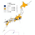 都道府県別人口増減率