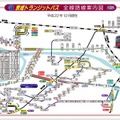 京成トランジットバス路線図