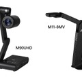 新発売の「M90UHD」「M11-8MV」