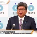 萩生田光一文部科学大臣の会見