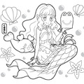 ハッピーセット「トロピカル～ジュ！プリキュア」【タイプB】（C）ABC-A・東映アニメーション