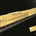 純金製の185系モデル2両と東京駅の入場券。モデルは高さ20・長さ130・幅25mmで、重量は200g。入場券は縦26・横58・厚さ0.5mmで、重量は14g。レールは付属しない。