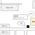 「直江津D51（デゴイチ）レールパーク」の位置。直江津駅南口から徒歩3分。