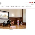 東京春祭 for kids 子どものための絵本と音楽の会「おんがくかいのよる」演奏のようす