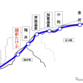 北陸新幹線「越前たけふ」駅（仮称・南越駅）の工事位置。