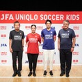 「JFAユニクロサッカーキッズ」を全国15会場で開催　(c) JFA