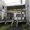 京成電鉄ミステリーツアー：宗吾参道車両基地の業務用ホームで乗車する。