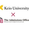 慶應義塾大学経済学部PEARLが「The Admissions Office（TAO）」を採用