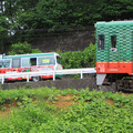 栃木県茂木町で6月6～20日、栃木県ABCプロジェクト「自動運転バスに乗ろう＠茂木町」実施