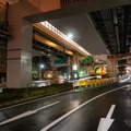 首都高速道路