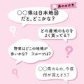 「『勉強しなさい』より『一緒にゲームしない？』」（主婦と生活社）より