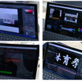 Adobeのアプリケーションの画面。右上から時計まわりにPremier Pro、After Effects、Audition、Photoshop