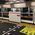 安全性の向上策として大阪メトロやJR西日本、民鉄の主要駅でホームドアの整備が推進される。