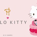 「ハローキティ×ピエール・エルメ コラボデザイン」キービジュアル（C）’21 SANRIO 著作（株）サンリオ