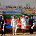 「オール蒲田」で子どもも大人も楽しめる鉄道イベント「蒲田を走る電車まつり」10月26～31日開催