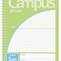 キャンパスソフトリングノート（用途別）ライトグリーン