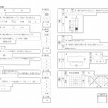 【高校受験2021】福岡県公立高校入試＜理科＞問題・正答