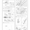 【高校受験2021】福岡県公立高校入試＜社会＞問題・正答