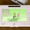 Wii Fit U  