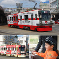 豊橋鉄道市内線運転体験のイメージ。写真は元名古屋鉄道岐阜市内線の780形。