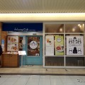 Suicaのペンギン×ハミングカフェbyプレミィ・コロミィ：入口　(c) Chiharu Sakazaki／JR東日本／DENTSU　Suica by JR東日本