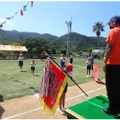 運動会