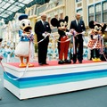 祝！東京ディズニーランド39周年！As to Disney artwork, logos and properties： (C) Disney
