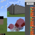 NEXTプログラム マイクラプログラミングコース