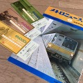 有楽町線開業時の記念切符と広報紙メトロニュース