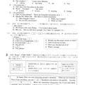 【高校受験2020】福島県公立高校入試＜英語＞問題・正答