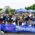 ヤマハ発動機による中高生向け「親子バイク教室」（6月に開催された第1回の様子）