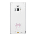 「Disney Mobile on docomo F-08D」